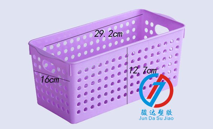 塑料收納箱編織籃